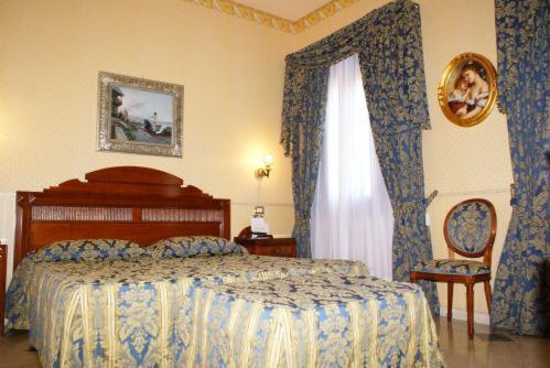 Hotel Domus Aurea Agrigento Quarto foto